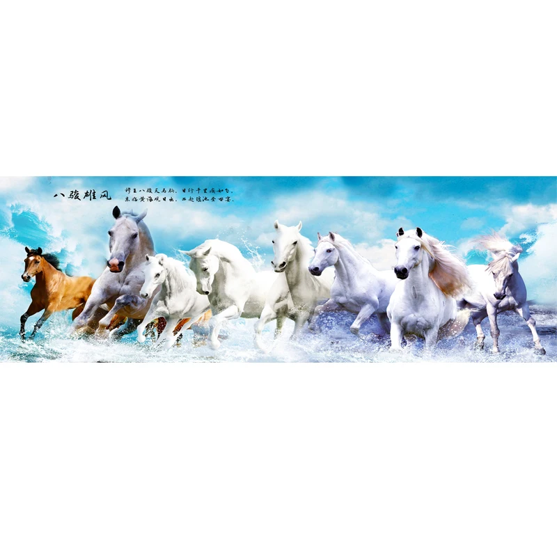 Horse animal Chinese style square canvas painting classical art prints 3 psc country wall pictures for bedroom lobby shop study | Дом и сад