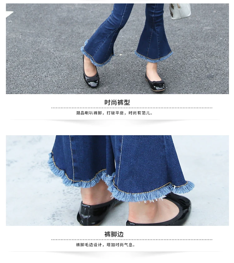 Детская одежда штаны для девочек Корейская версия 2017 года новые весенние детские