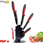 Набор керамических ножей, мягкие инструменты с овощечисткой и держателем для кухонных ножей, лезвие из черного циркония, нескользящая ручка, 3 дюйма 4 дюйма 5 дюймов 6 дюймов