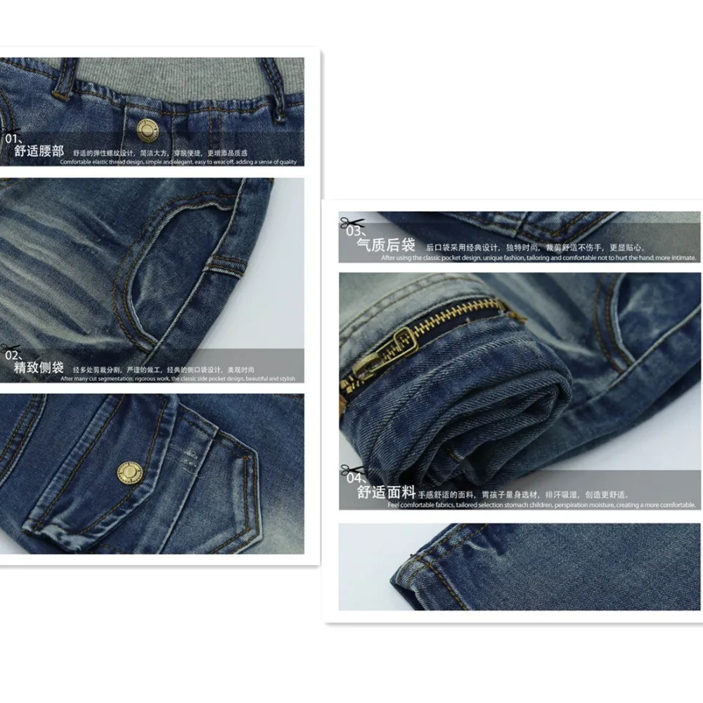 

Boys Jeans 2019 New Children Boy Fashion Zipper Casual Light Color Cowboy Pants Boy Trousers For Spring & Autumn 110-150