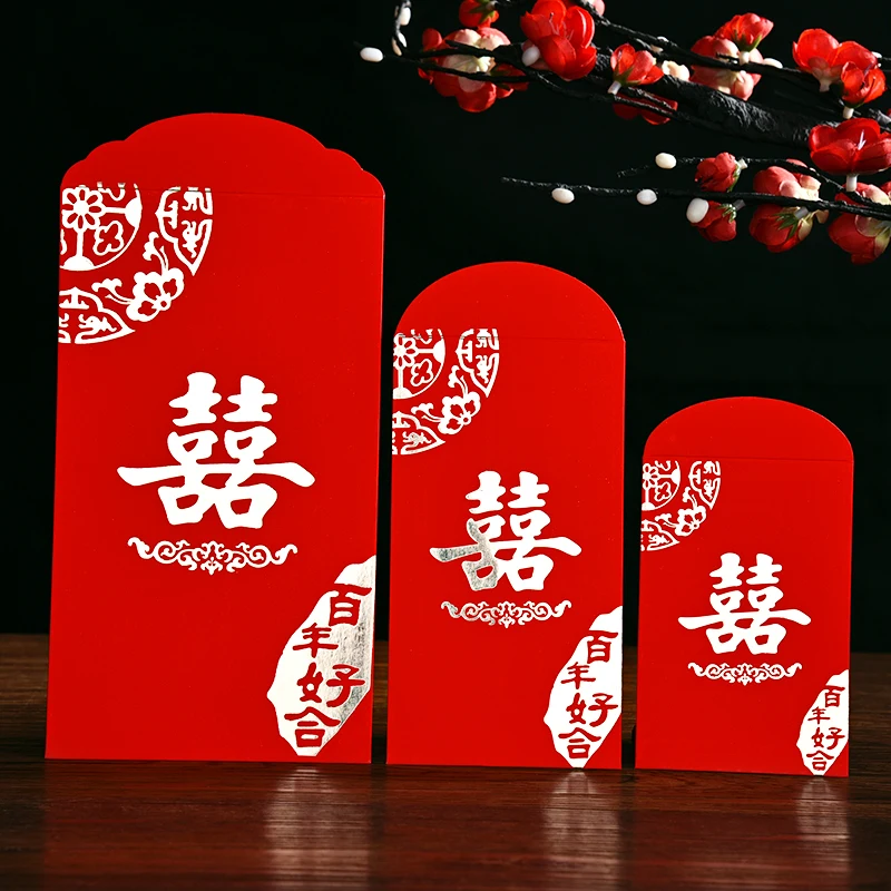 30 шт./лот праздничный красный конверт в китайском стиле для свадьбы счастья