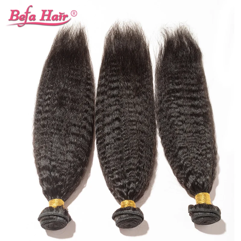 Оптовая 10 шт. странный прямо реми волос befa продукты бразильский наращивание kinky