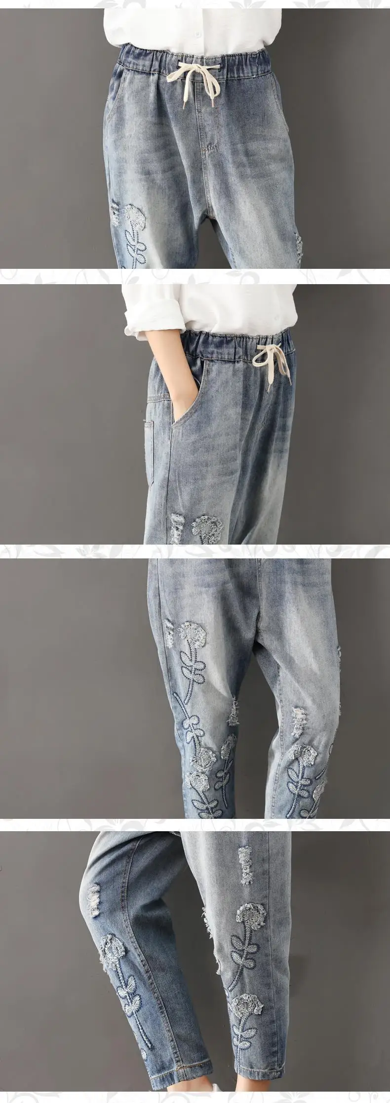 DIMANAF Plus Size Women Jeans Autumn Hole Harem Pants Floral Elastic Waist Show Thin Vintage Capris Pants Blue New Jeans