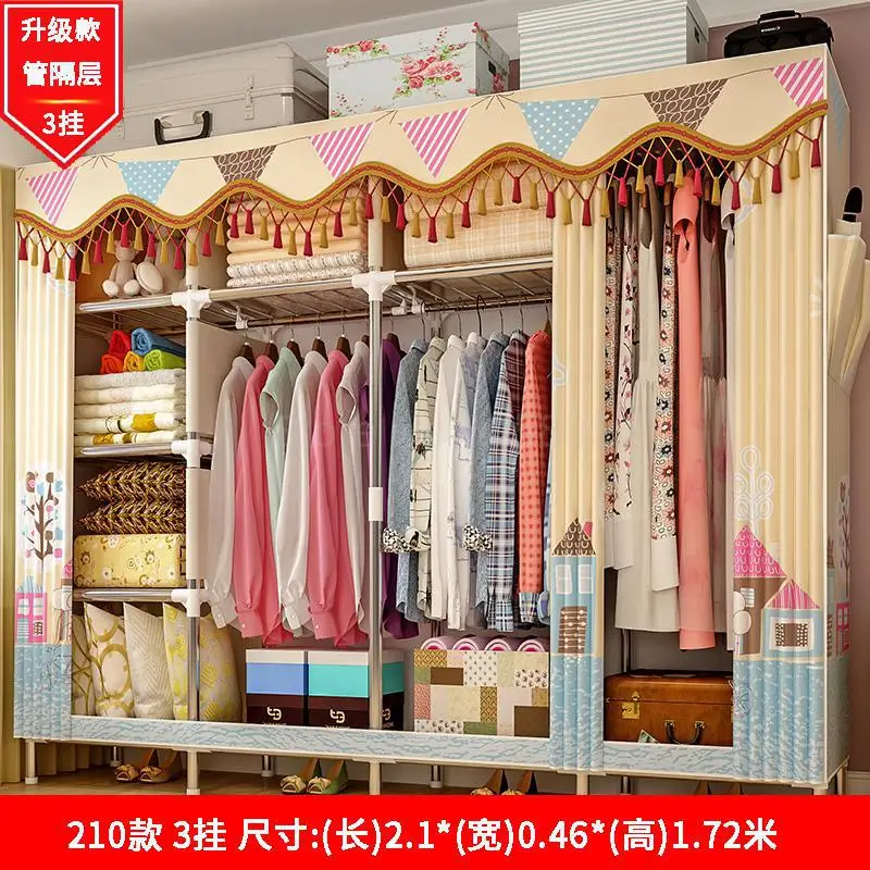 Simple wardrobe steel pipe bold reinforcement simple economical assembly fabric wardrobe storage cloth wardrobe - Цвет: 210x46x172cm  20
