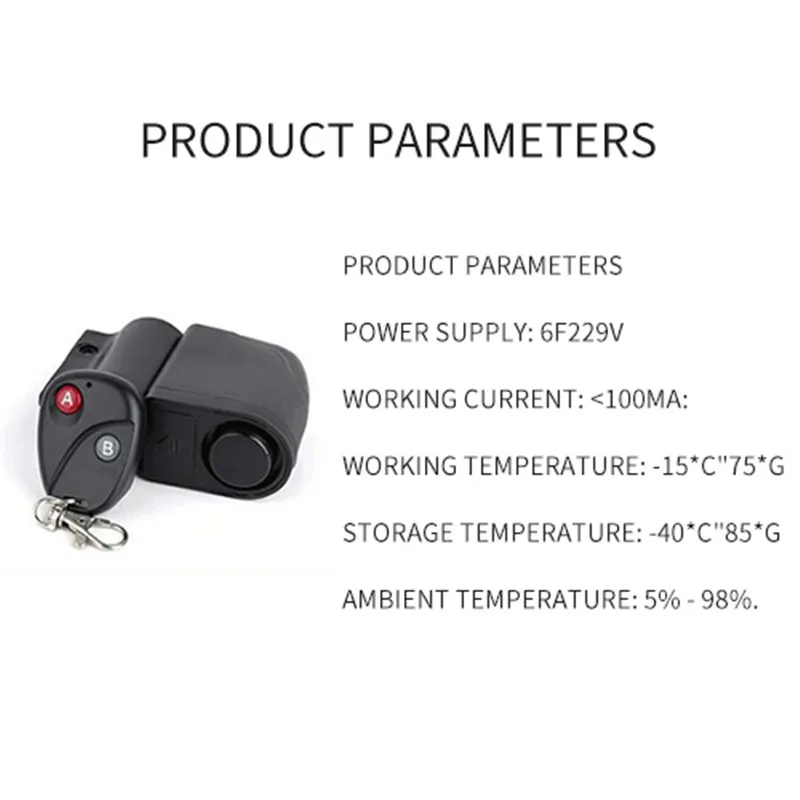 Велосипедный пульт дистанционного управления сигнализация Охранная