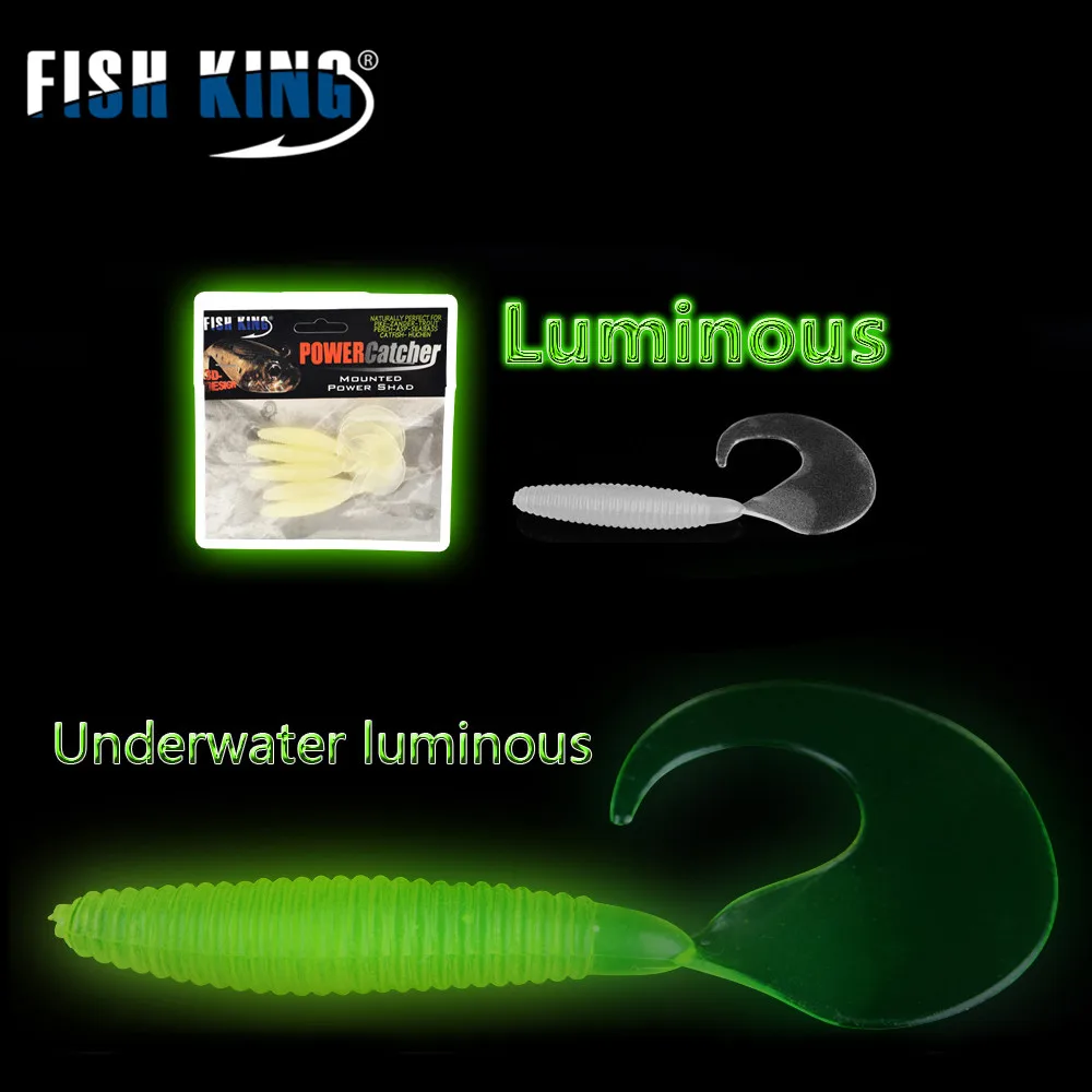 FISH KING 5 шт./лот, 9 см/5 г, Мягкая приманка для рыбалки, Мягкая приманка, Pesca Shad для рыбалки, свимбейт в форме червя, головка джига, аксессуары для ловли нахлыстом