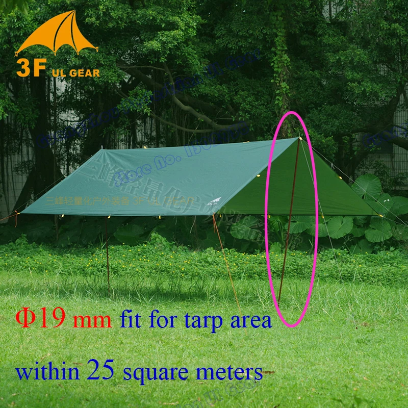 Ultrahard 3F ul Gear 19 mm diamater ultrahard 7075 aluminium alloy support rod of shelter tarp canopy pole | Спорт и развлечения