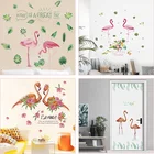 Наклейки на стену для бара, магазина, спальни, детской комнаты