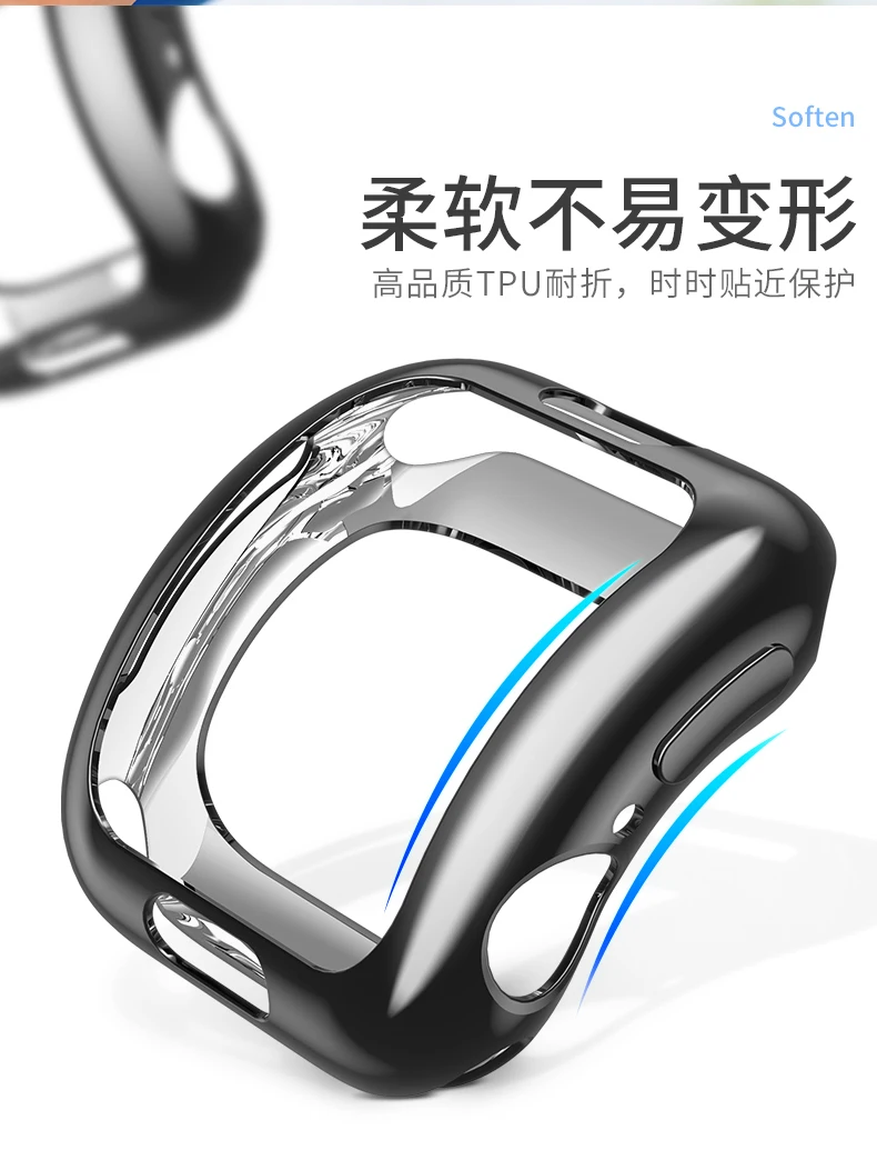 Мягкий чехол из ТПУ для Apple Watch 4 мм 40 мм/44 мм модный защитный силиконовый бампер