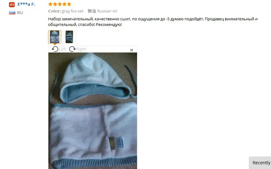 Новинка года, зимняя шапка, шарф, перчатки для мальчиков и девочек, комплект из 3 предметов, теплый детский шарф, утепленный бархатный красивый шарф с лисой, шарф, шапка, комплект с воротником