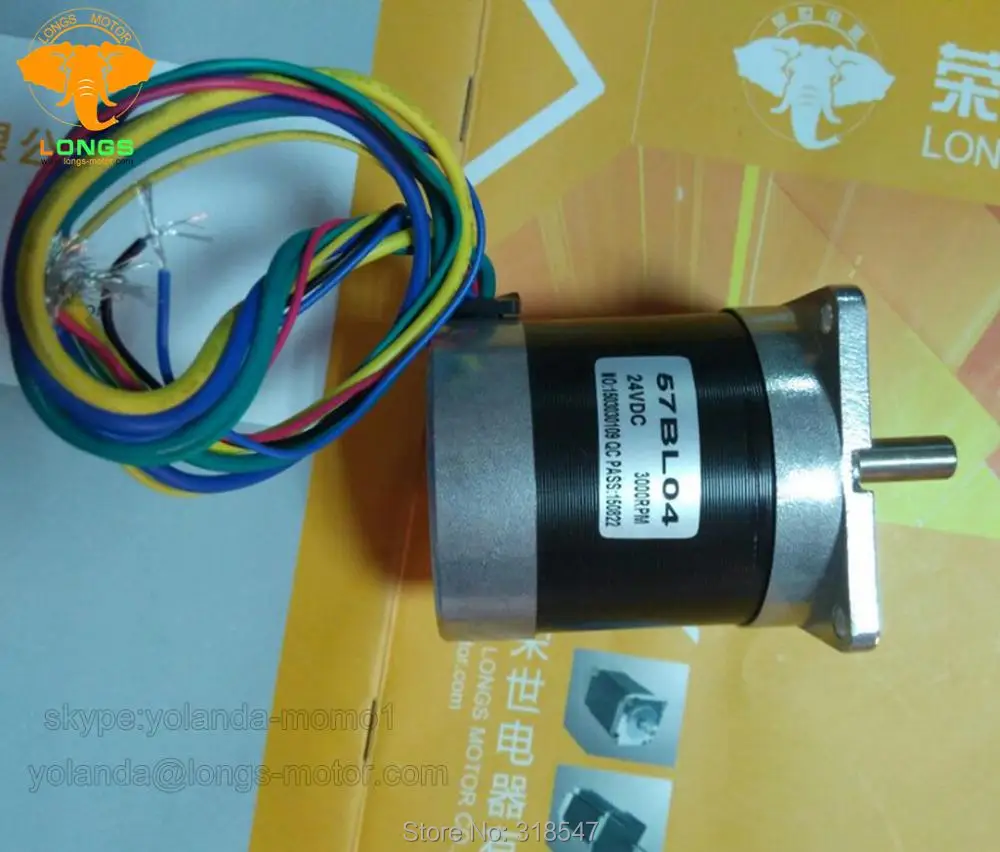 Бесщеточный электродвигатель постоянного тока 57BL04 24VDC 3000RPM 4.4A 69W CNC Medical - купить по