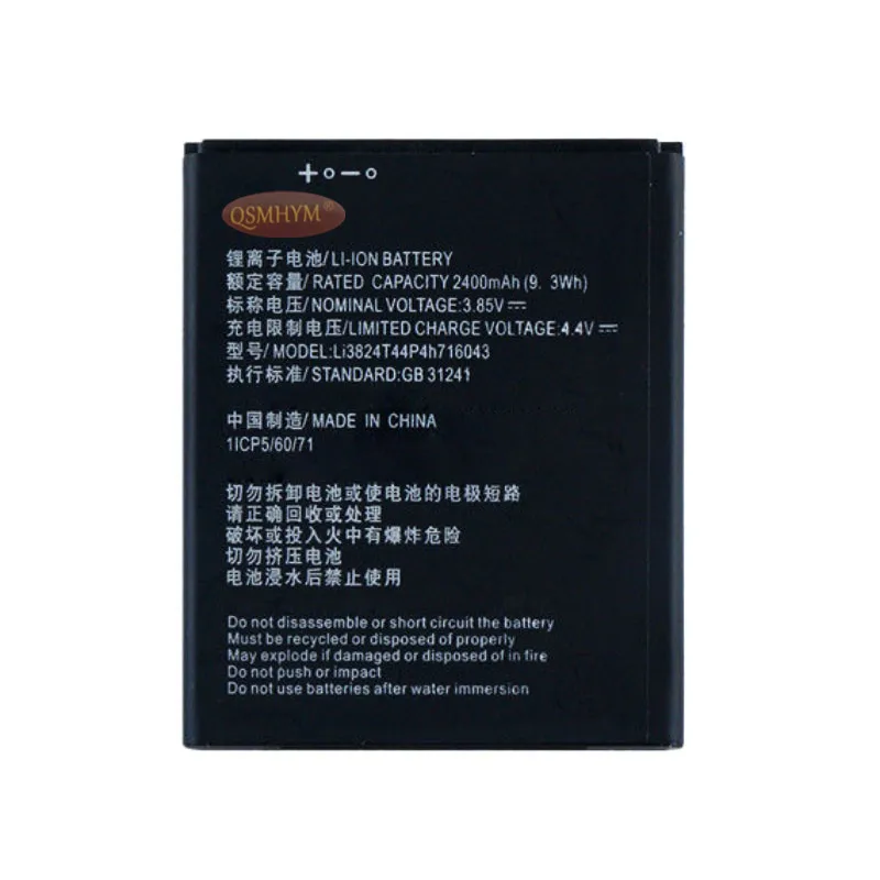 Оригинальный Li3824T44P4h716043 2400 мАч аккумулятор для ZTE Blade A520 A521 BA520 заменяемый сотовый