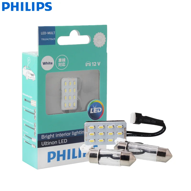 Multi Sockets Philips Ultinon светодиодный T15 T16 W16W гирлянда 38 мм 43 мм мульти розетки ULWX1 12 В светодиодный светильник для интерьера лампа для чтения сигнальный светильник(один - Испускаемый цвет: Multi Sockets