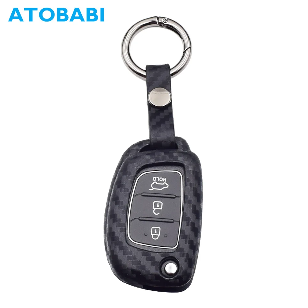 Чехол для автомобильного ключа ATOBABI из углеродного волокна с откидной крышкой