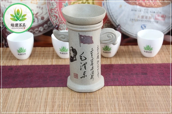 Чайный фильтр для набора Кунг Фу Ча Инициатива Мао Цзэдуна |