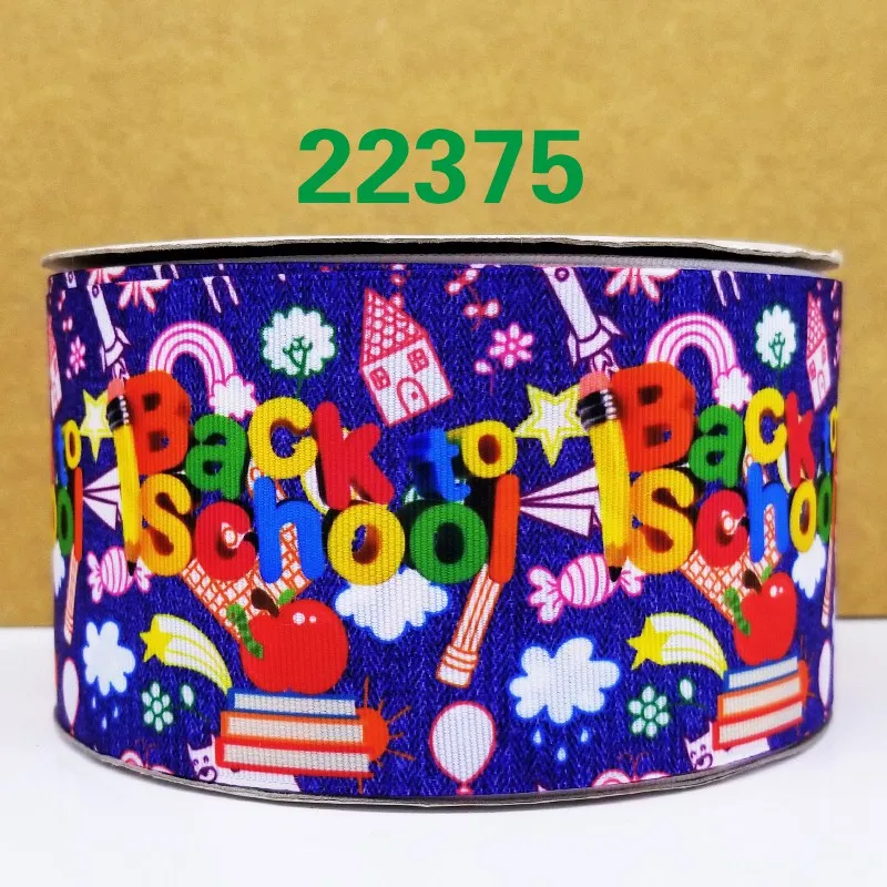 50 ярдов обратно в школу напечатанные grosgrain ленты 22364