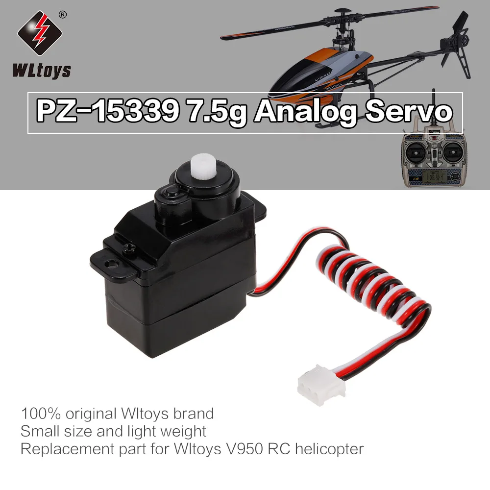 Для WLtoys V950 RC Вертолет Запчасти Аксессуары сервопривод для квадрокоптера