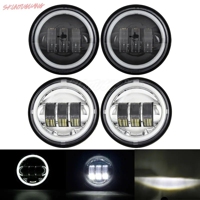 

Балка для противотуманных фар, 4,5 дюйма, 2 шт.