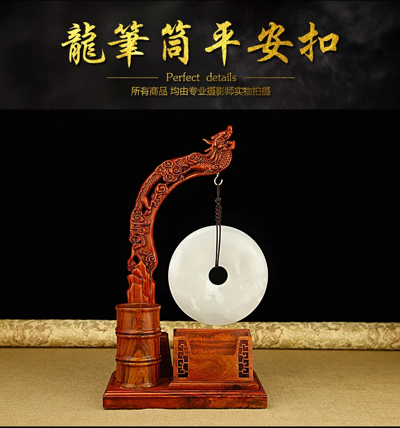 

TOP business present OFFICE HOME efficacious Talisman Mascot Money Drawing Dragon jade plate FENG SHUI Penholder Carving crafts