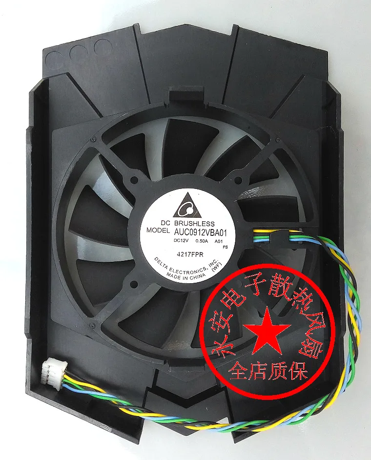 4-проводной серверный безрамочный охлаждающий вентилятор Delta Electronics AUC0912VBA01 DC 12V