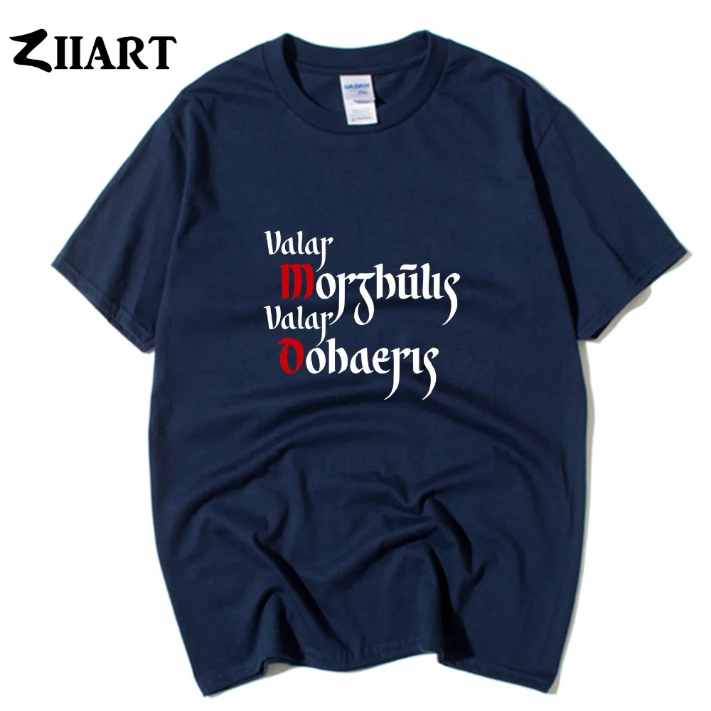 Valar morghulis Dohaeris/Все мужские футболки с короткими рукавами и надписью M O для пар