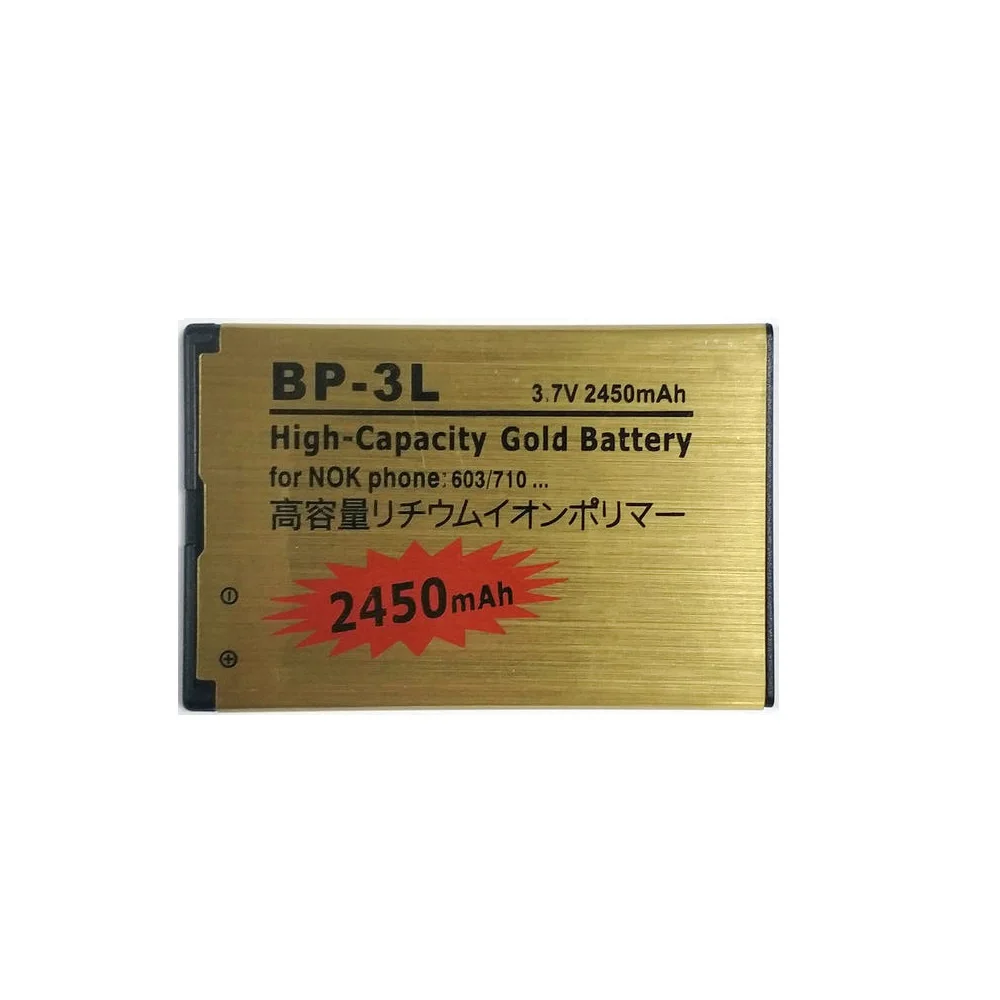 Новый аккумулятор 2450 мАч для телефона NOKIA Lumia 710 610 303 3030 510 603 610C | Мобильные телефоны