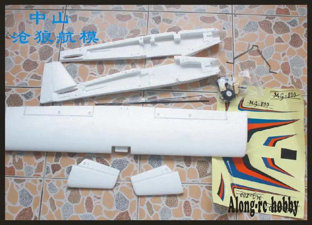 EPP Самолет RC радиоуправляемая модель игрушки 800mm размах крыльев мини начинающих