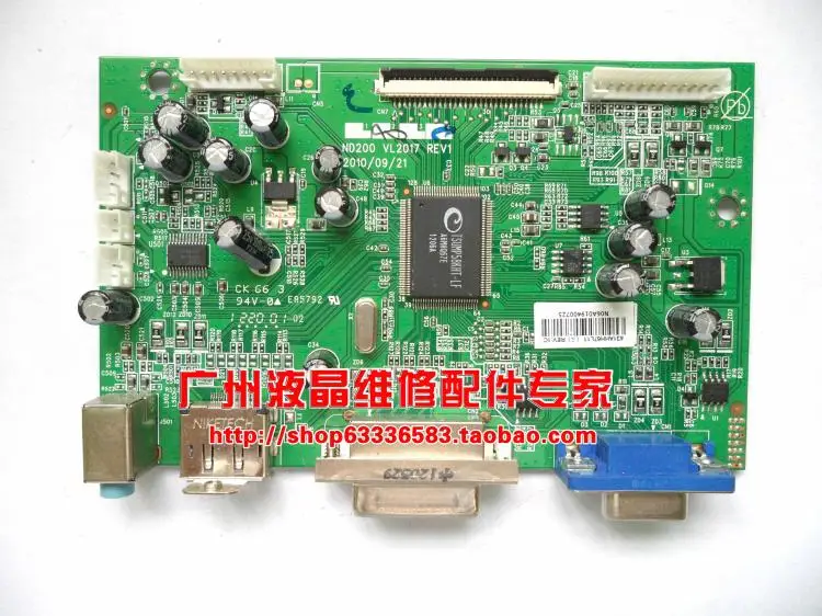 

EA192M driver board ND200 VL2017 REV1 motherboard color good package measured