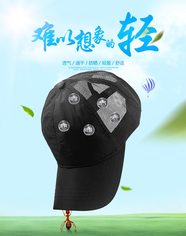Мужская бейсбольная Кепка большого размера плюс, мужская летняя тонкая тканевая сетчатая солнцезащитная Кепка, мужские бейсболки M 55-59 см L 60-64 см