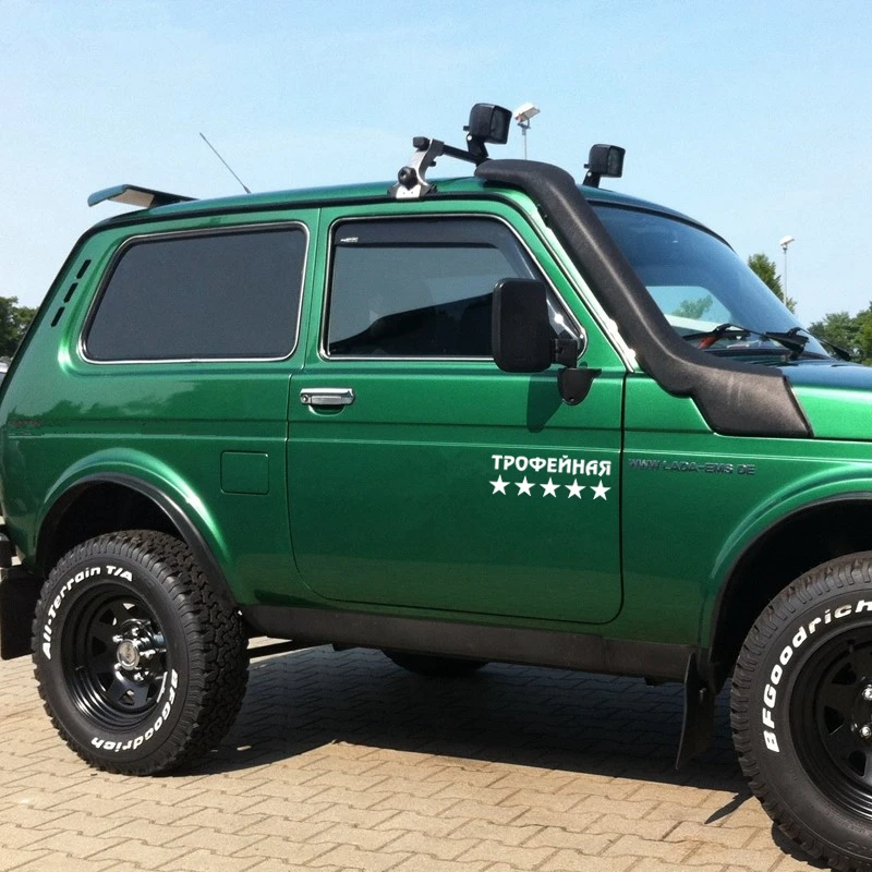 CS-549#10 5*30см Наклейка на авто Трофейная версия 2 водонепроницаемые наклейки машину
