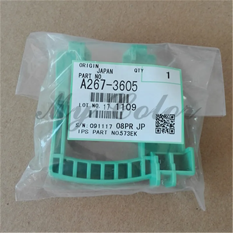 5X A267 3605 A2673605 AF1022 AF1027 AF2022 AF2027 AF220 AF270 ручка замка тонера для Ricoh Aficio 1022 1027 2022 2027 220