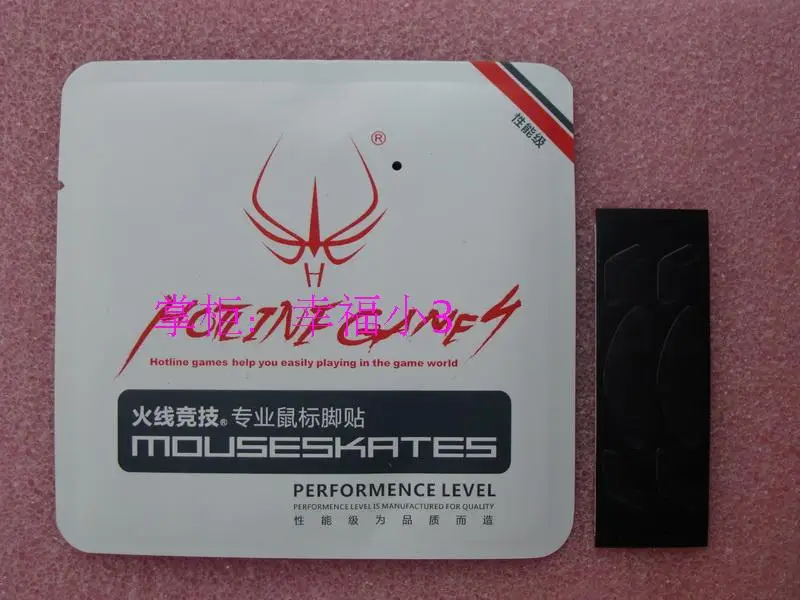 2 компл./упак. оригинальный Горячая линия Игры мышь ноги ножки для мыши RAZER ABYSSUS