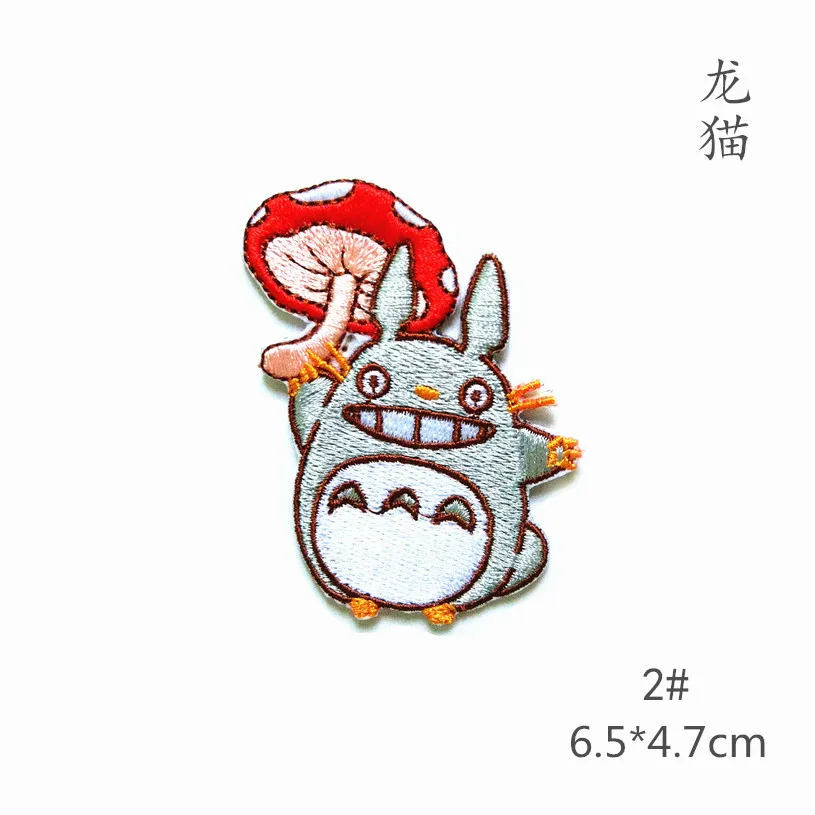 Мой сосед Тоторо патч детская одежда джинсы модные наклейки вышивка|Заплатки| |