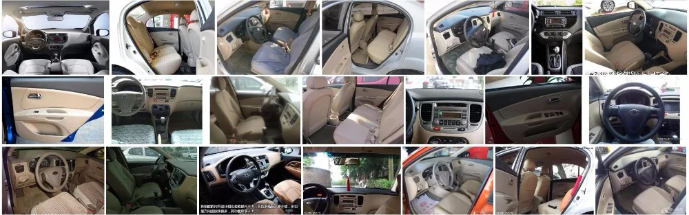 Внутренняя дверная ручка DHKA для KIA Rio Sedan/ Rio5 2006 2007 2008 2009 2010 2011 OEM: FR:82620 1G000RU FL:82610