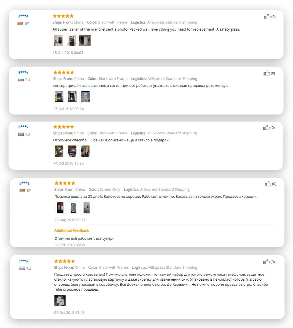 Дисплей для LENOVO A7000 LCD в сборе с тачскрином на рамке черный