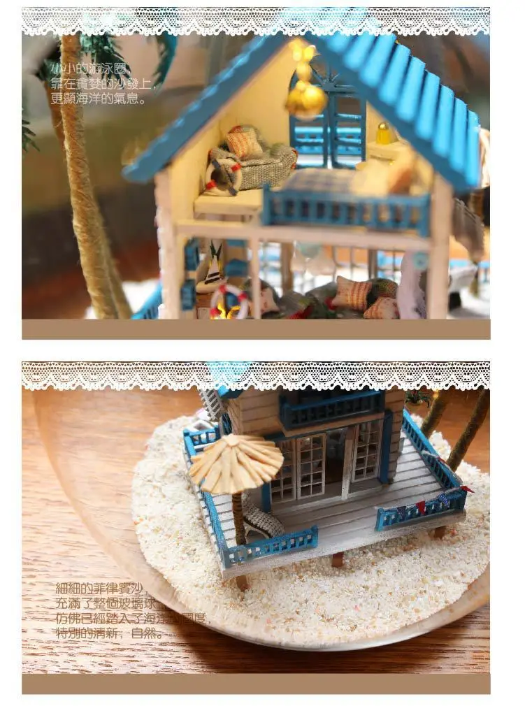 Модель кукольного домика сделай сам со стеклянным шаром деревянная миниатюрная