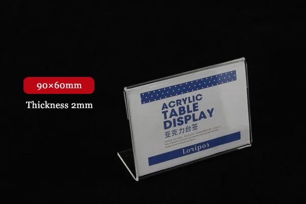 10 шт. Настольный акриловый держатель для билета и карты 90 х60 мм|holder frame|display frameclip