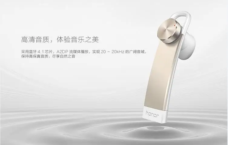 Беспроводные наушники HUAWEI Honor Bluetooth AM07 Typc C маленький свисток голосовое