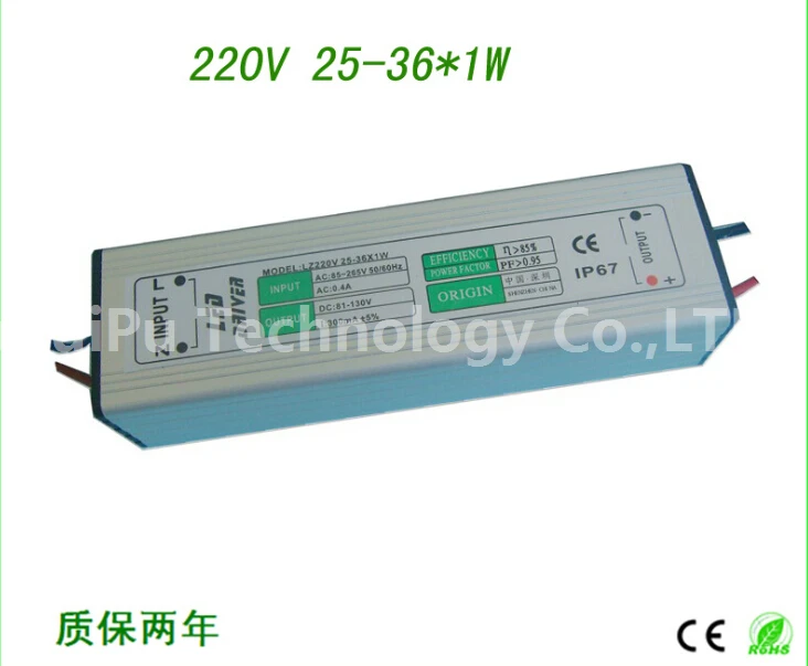 (25-36)*1W LED Driver power source for street lights celling lights waterproof IP67 AC85-265V DC75-130V 300mA Free shipping
