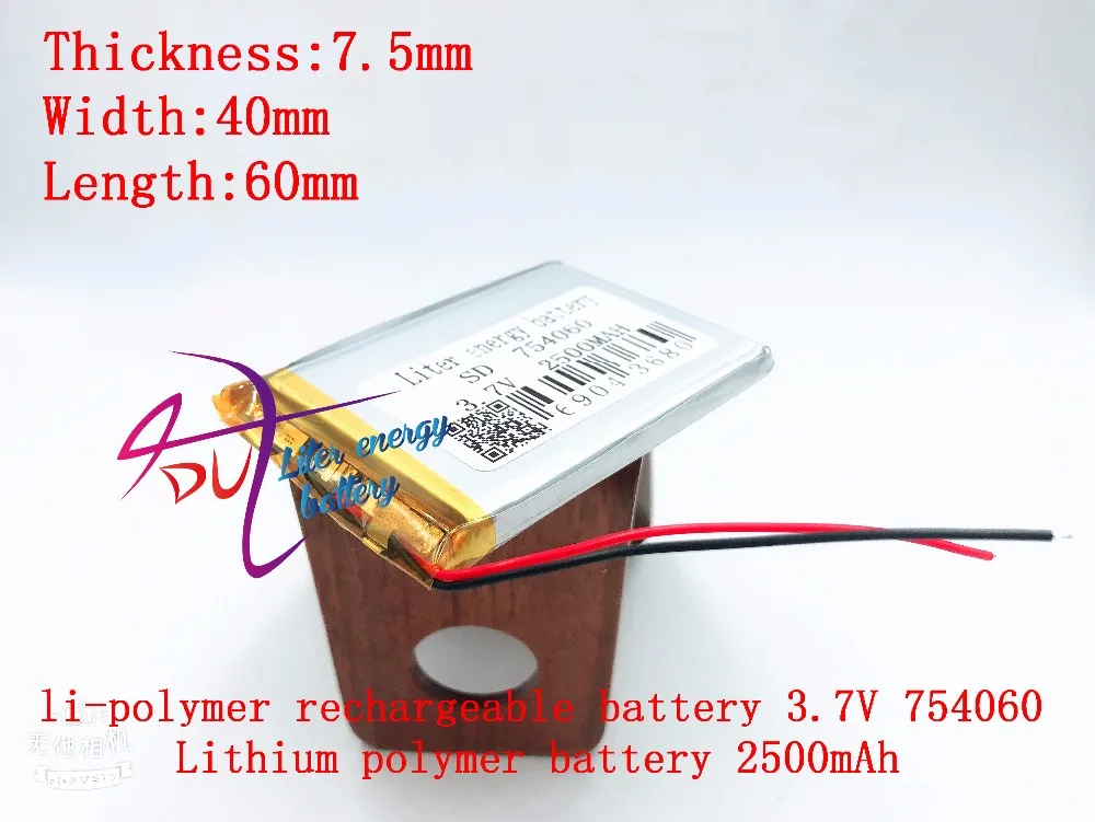 Li po 754060 MP3 MP4 2500 мАч 3 7 в Bluetooth Стерео Мобильный мощный полимерный литиевый