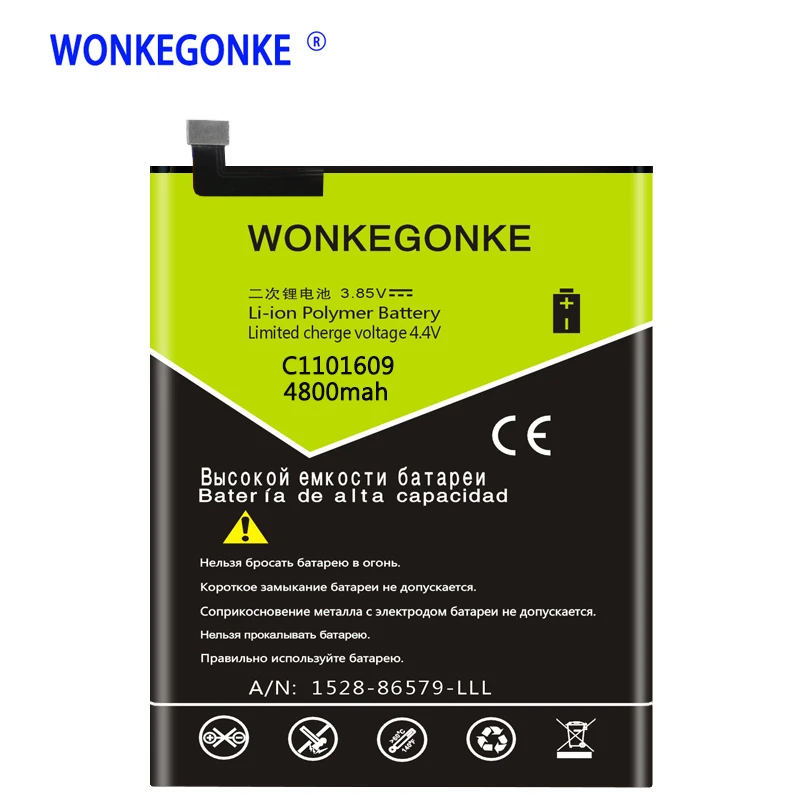 Аккумулятор WONKEGONKE для ASUS C11P1609 Zenfone 3 max 5 дюйма ZC553KL X00DDA|Аккумуляторы мобильных