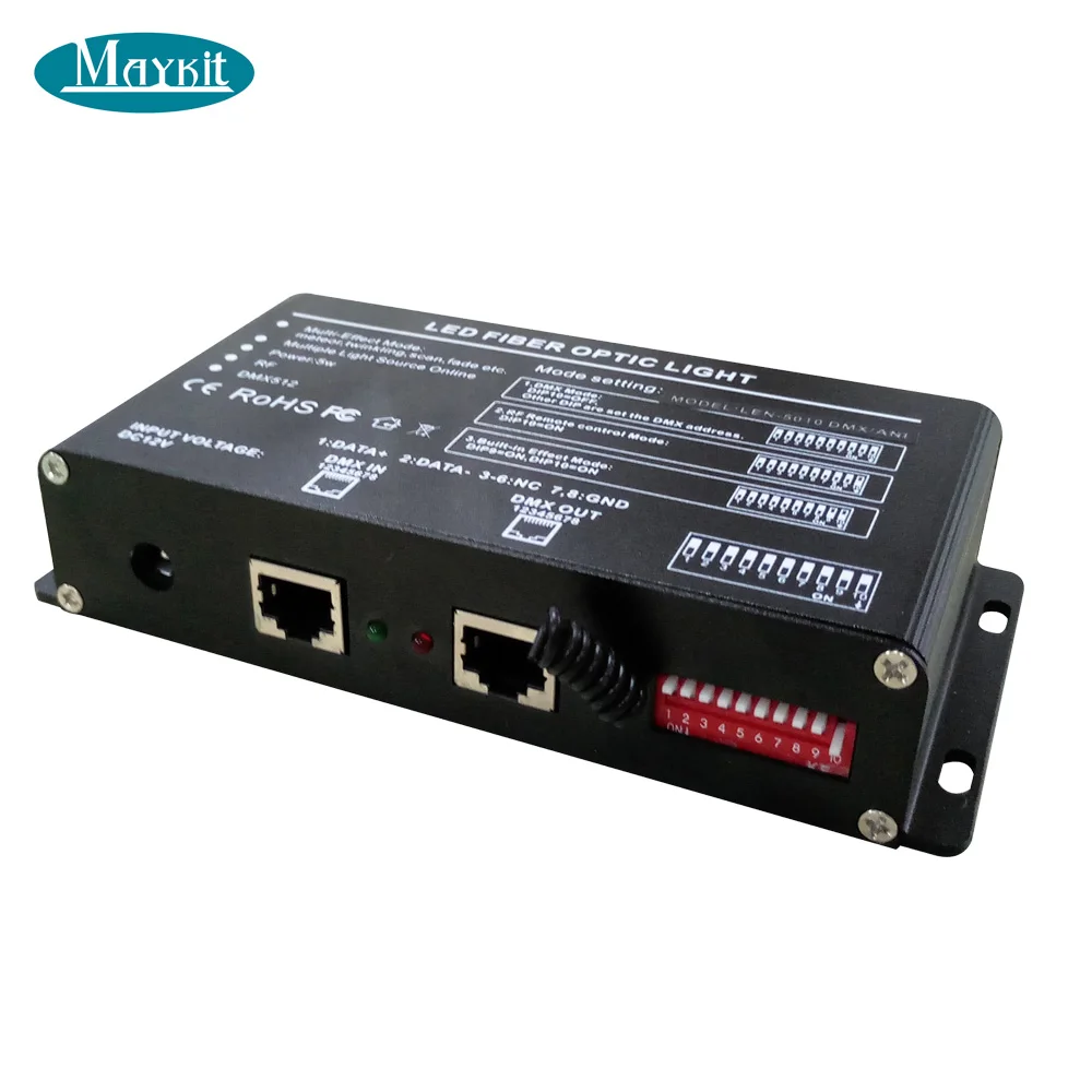 Maykit LED Стрельба Star Полный комплект с Pulsar свет Двигатели для автомобиля звезда