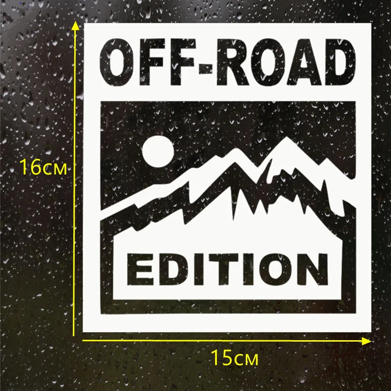 

CK2122#15*16cm Offroad Edition car sticker vinyl decal silver/black car auto stickers for car bumper window car decorations
