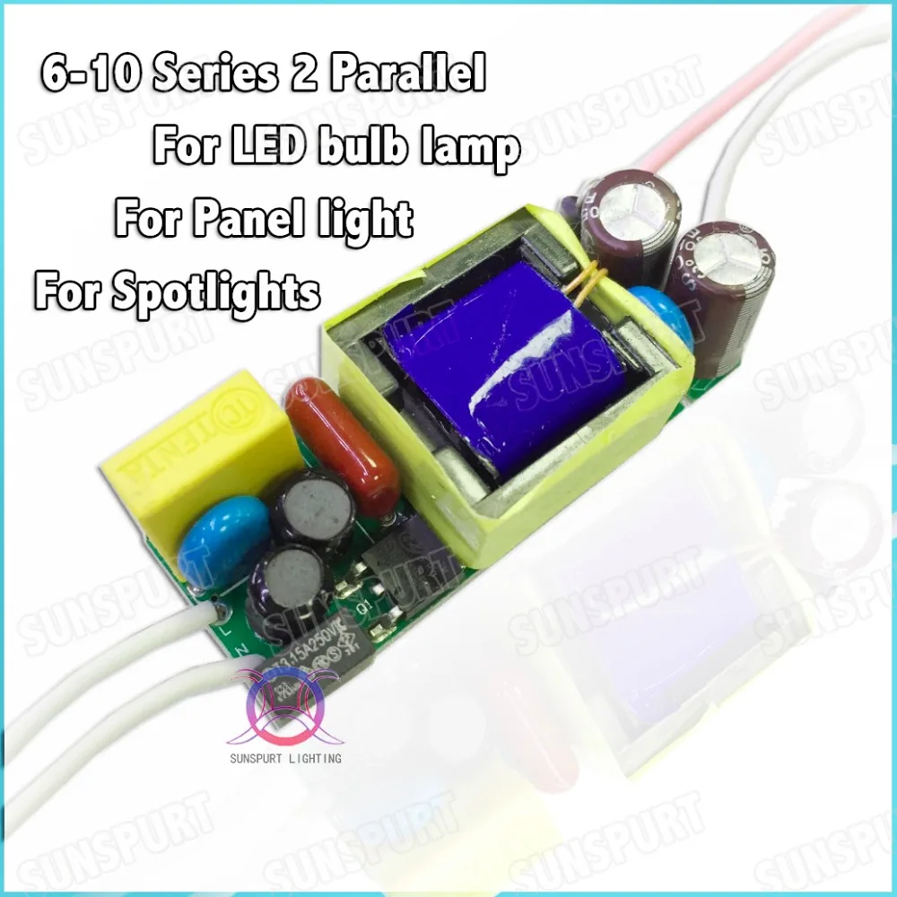 5 шт. Светодиодный драйвер для потолочного светильника|led fog lights for trucks|led power shoppower