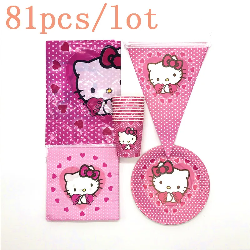 Hello kitty/51 шт./81 шт., детская скатерть для душа на день рождения, спрос среди детей, чашки, тарелки, декоративная Растяжка, салфетки, принадлежности