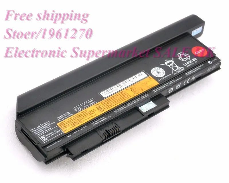 Аккумулятор для Lenovo IBM ThinkPad X220s X230i 45N1029 0A36307 42T4940 44 + +|lenovo thinkpad battery|thinkpad battery 44battery |