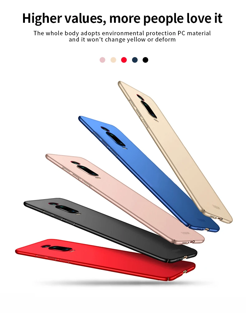 Чехол для Xiaomi Mi 9T ультратонкий Классический Гладкий матовый чехол из