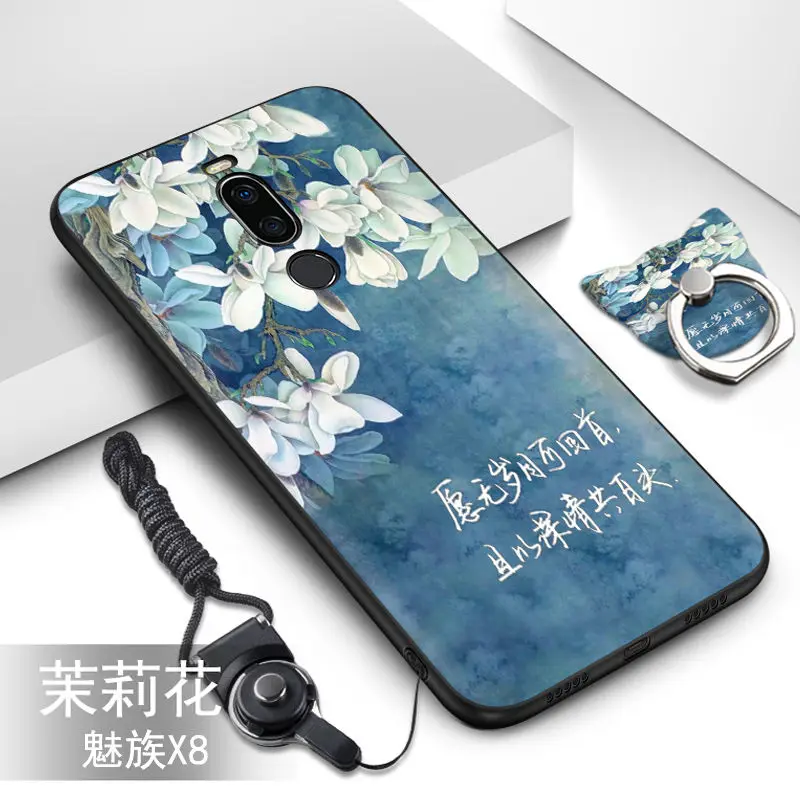 Чехол для Meizu X8, 22 цвета, популярный HD узор, ТПУ, мягкий силиконовый чехол, чехол для Meizu X8, чехол с кольцом brack# VA Funds