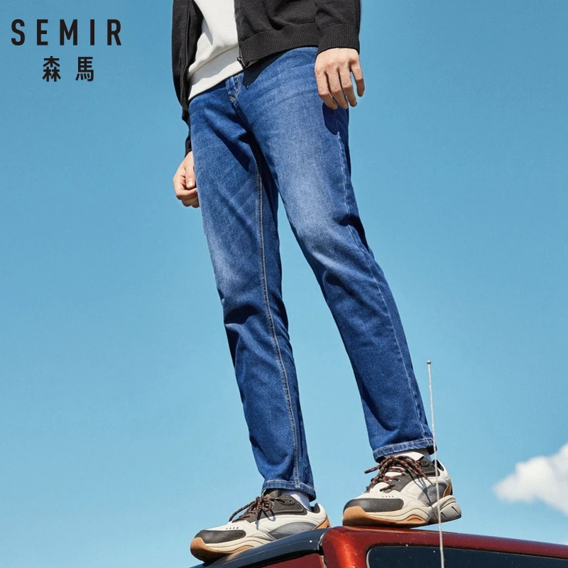 Бренд SEMIR высокое качество повседневные длинные брюки для мужчин однотонные