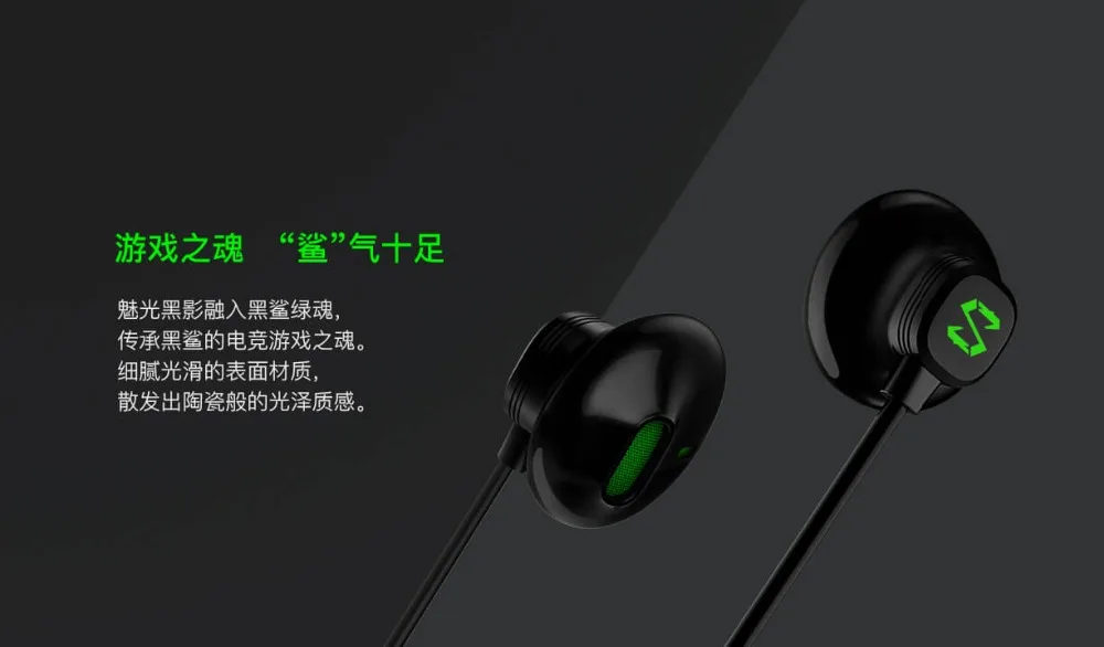 Оригинальный Xiaomi Black Shark игровой наушник type C Half In Ear с микрофоном проводные